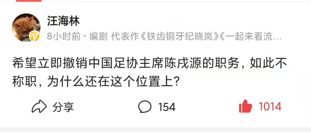 观众也评论道;很真实，没有特效感，但是又很梦幻，看上去很震撼